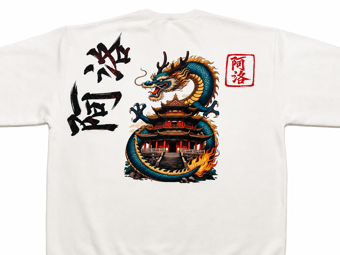 Geisha/Temple Sweatshirt